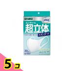 超立体マスク かぜ・花粉用 スタンダード(ノーズフィットなし) 30枚 (大きめサイズ) 5個セット