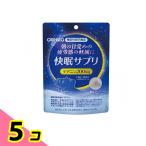 olihiro.. supplement 1.5g (×14 шт. входит ) 5 шт. комплект 