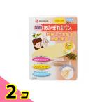 ショッピングビューティー・コスメ ニチバン あかぎれ保護バン 関節用 50枚 (徳用) 2個セット