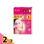 肌美精 超浸透3Dマスク エイジングケア(保湿) 4枚 2個セット