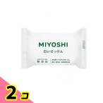 miyosi мыло без добавок белый мыло 108g× 1 штук 2 шт. комплект 