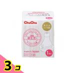 chuchu тонкий модель si Ricoh n резиновый сосок 1 штук 3 шт. комплект 