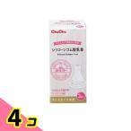 ChuChuchuchu тонкий модель si Ricoh n резиновый сосок 3 штук 4 шт. комплект 