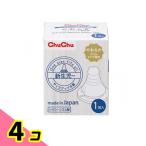 chuchu тонкий модель мягкость si Ricoh n резиновый сосок 1 штук 4 шт. комплект 