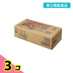 第３類医薬品 ビタシーローヤル3000Z