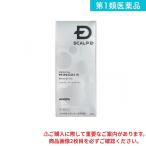 第1類医薬品 スカルプD メディカルミノキ5 60mL 発毛剤 育毛剤 男性用 ミノキシジル アンファー (1個)