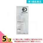 第1類医薬品 スカルプD メディカルミノキ5 60mL 発毛剤 育毛剤 男性用 ミノキシジル アンファー 5個セット