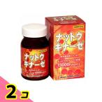  гайка поплавок na-ze soft 90 лампочка 2 шт. комплект 