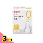  Pigeon тонкий модель сосок si Ricoh n резиновый 0 месяцев ~/S( круг дыра ) 1 штук 3 шт. комплект 