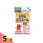  Kobayashi производства лекарство Logo e-ru270 шарик ( примерно 30 день минут ) 5 шт. комплект 