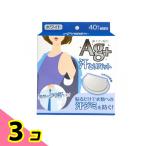  хлопок *labo пот .. накладка Ag+ серебряный ион сочетание белый 40 листов входит (20 комплект ) 3 шт. комплект 