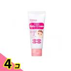  Wako . Mill .. детский крем 60g 4 шт. комплект 