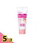  Wako . Mill .. детский крем 60g 5 шт. комплект 