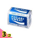 ショッピングポカリスエット ポカリスエット 10L用粉末 740g 3個セット