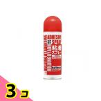  Battle wing склеивание спрей 220mL 3 шт. комплект 