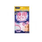 FC ファミリーケア 夜�