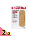  царапина liba лента ткань модель 14 листов (L размер ) 2 шт. комплект 