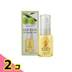 オリーブマノン 化粧用オリーブオイル 30mL 無添加 美容オリーブオイル クレンジング オイルマッサージ トリートメント 2個セット