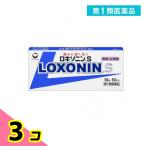 ショッピングロキソニン 第１類医薬品ロキソニンS 12錠 解熱鎮痛 頭痛 生理痛 3個セット