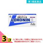 ショッピングロキソニン 第１類医薬品ロキソニンS 12錠 解熱鎮痛 頭痛 生理痛 3個セット