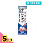  no. 3 вид фармацевтический препарат tento ад sR 40g зуб .. утечка. лекарство продажи на рынке лекарство зуб стебель. .. зуб мясо . покрытие лекарство 5 шт. комплект 