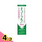 薬用歯みがき コーラルε(イプシロン) 80g 4個セット