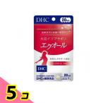 DHCの健康食品 大豆イソフラボンエクオール 20日分 20粒 5個セット