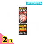  указание no. 2 вид фармацевтический препарат teru Vine EX жидкость 30mL 2 шт. комплект 