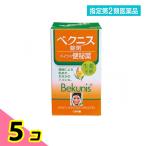  указание no. 2 вид фармацевтический препарат men ta-mbek лак гонг je140 таблеток рейс . лекарство внизу . сырой лекарство продажи на рынке Bekunis 5 шт. комплект 