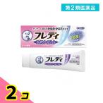  no. 2 вид фармацевтический препарат men so letter mfreti medical гель n 22g 2 шт. комплект 