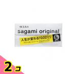 コンドーム 避妊 サガミオリジナル 002 Lサイズ 10個 2個セット