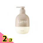 ma-&amp;mi-Latte кондиционер 490g ( насос ) 2 шт. комплект 