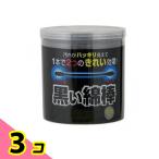  чёрный . ватная палочка 2 way модель 200шт.@3 шт. комплект 