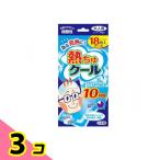 ショッピング朝までクール 熱ちゅクール大人用 18枚 (3枚×6袋) 3個セット