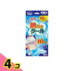 熱ちゅクール大人用 18枚 (3枚×6袋) 4個セット