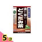 濃い。旨い。どくだみ茶 8g (×24包) 5