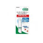  жевательная резинка *../ горло стерилизация спрей 15ml. лекарство . спрей Mist дезинфекция .. боль .... продажи на рынке GUM (1 шт )