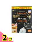 発酵黒ウーロン茶エキス顆粒 33包 2�