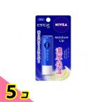ショッピングニベア NIVEA ニベア モイスチャーリップ ビタミンE配合 3.9g 5個セット