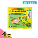  no. 2 вид фармацевтический препарат cell вуаль целый . таблеток 12 таблеток .. лекарство .. соус изжога еда . проходить .. проходить e- The i4 шт. комплект 