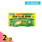  no. 2 вид фармацевтический препарат cell вуаль целый . таблеток 21 таблеток . лекарство .. соус ... еда . проходить 2 шт. комплект 