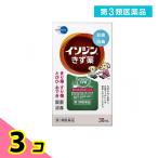  no. 3 вид фармацевтический препарат iso Gin .. лекарство 30mL средство для лечения ран стерилизация дезинфекция лекарство покрытие лекарство порез потерто импетиго ... продажи на рынке 3 шт. комплект 