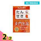  no. 2 вид фармацевтический препарат tsu пятно китайское лекарство пшеница . зима горячая вода (........) экстракт ранулы 8.2 шт. комплект 