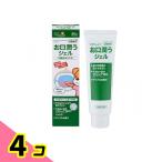  уход Heart полость рта ...... гель 80g 4 шт. комплект 