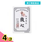  no. 2 вид фармацевтический препарат . сердце 120 шарик 4 шт. комплект 