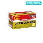  указание no. 2 вид фармацевтический препарат pab long Gold A( таблеток ) 210 таблеток (1 шт )