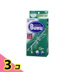  soft 99 очки bkBUKU очки. вспененный моющее средство 10 таблеток входить ( мойка с футляром ) 3 шт. комплект 