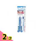 to план палец на ноге палочка двойной 2 шт (1 комплект ) 2 шт. комплект 