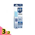  туалет после этого . мобильный нет .23mL 3 шт. комплект 