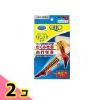 着圧ソックス 着圧靴下 ドクターショール メディキュット メディカルリンパケア ハイソックス Lサイズ 1足 2個セット